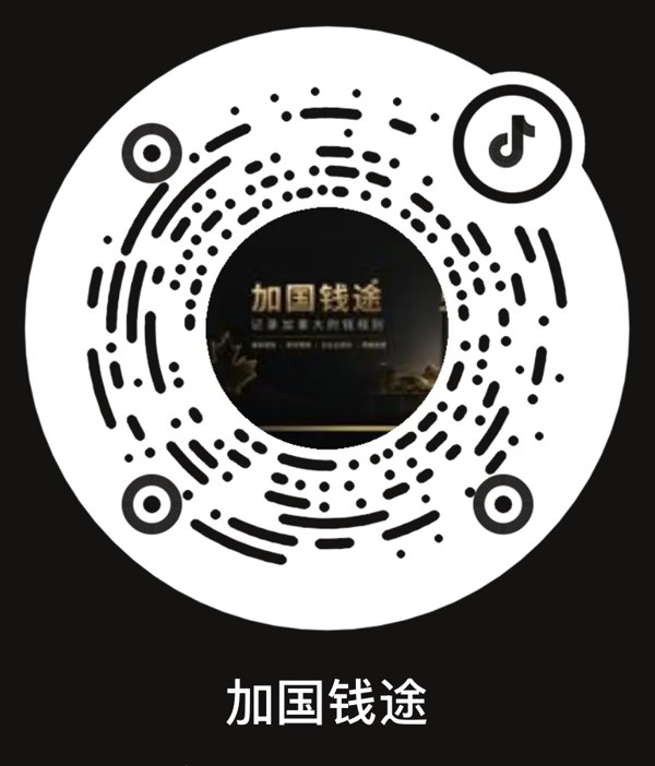 抖音